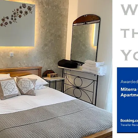 Miterra Cozy Apartament Andritsaina