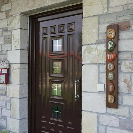 Miterra Cozy אנדריטסאינה