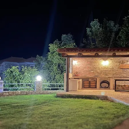 Miterra Cozy *